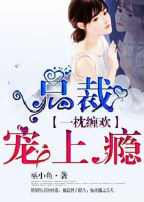 火影之最强鬼剑士系统