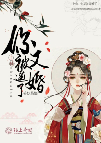 剪辑曝光，我才是女神们的白月光