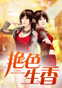 小说诛神下载