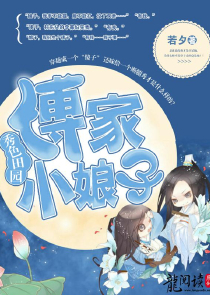 玄幻小说排行榜完结
