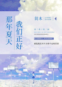 综武：我能创造技能