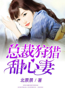 暗恋未满