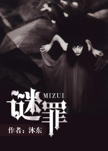 君临天下，乾坤帝皇
