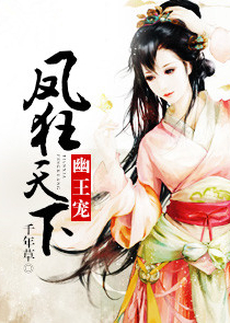 重生之沈连