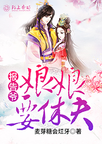 陳黃皮