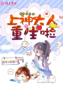 [综]非典型歌姬小说