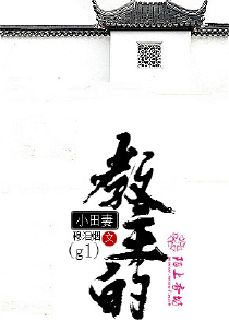 2011广交会