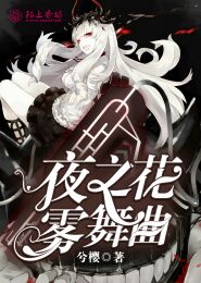 魔道祖师新修版