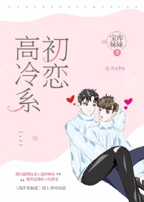 李进主角穿越小说景国