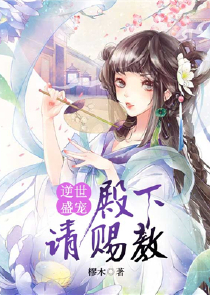 女主异能强大现代文