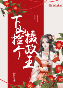 暮光之城小说中文版在线阅读