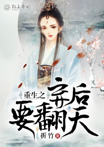 一线生机