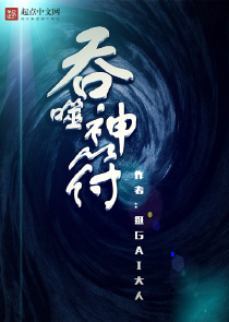 何必执着一张脸