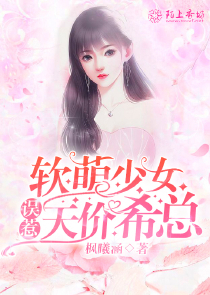 鬼父下載全集