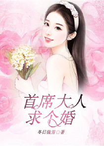 末世悍妇穿越五零