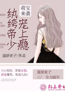 综漫:你竟然在诸天当神龙！