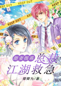 兰帝魅晨的惊仙好看吗