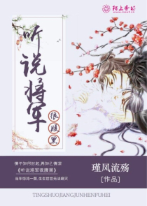 三国：我有锦囊，能安天下