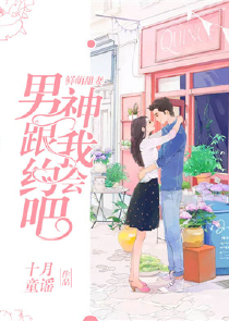 我的时代和我6