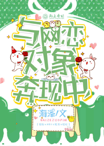 2019年日本动画片《青春期猪头少年不做怀梦少女的梦》BD中字