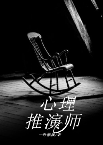 孕19周胎儿真实图片