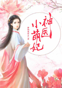 争.渡