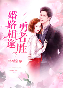 射雕同人文郭靖和杨康