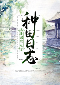 牵绊