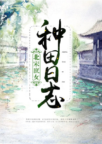 玄幻：无敌暴君，神级召唤