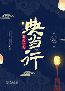 唯吾独宰