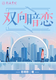 天网下载