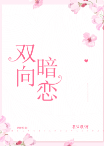 人在韩娱当导演，开局偶遇允儿