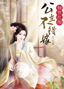 玄学大师山神