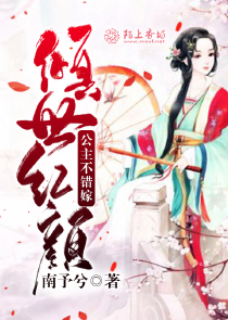 从迷你龙开始的精灵世界