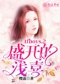 欧美啊