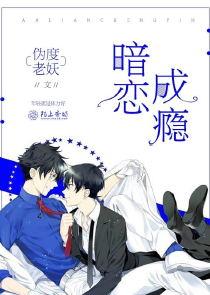方寸杀