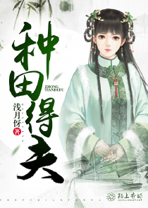 大穿越时代(书坊)