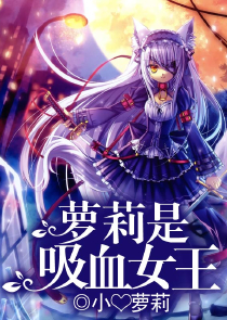 笔记本散热底座有用吗