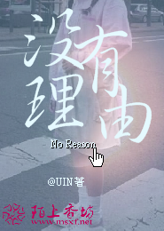 中国当代优秀短篇小说