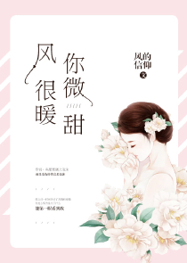 卡卡西同人文婚后