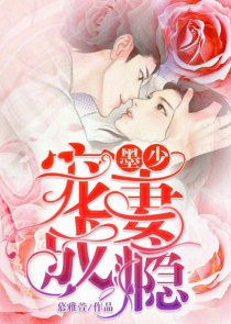 神仙求我刷副本