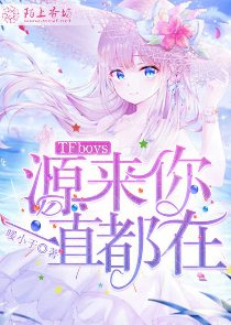 末世之幸福生活原创小说