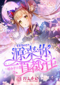 2016年玄幻小说排行榜完结