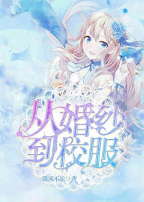 都市之一眼999级