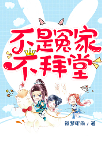 绝世武神免费正版阅读