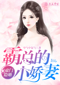 他总是喜欢舔我下面