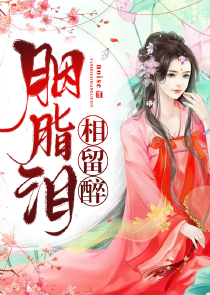 名师高徒录