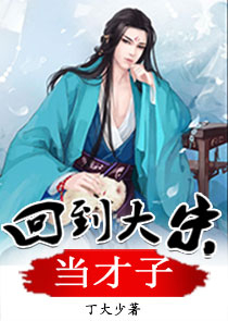 天才儿子腹黑娘亲还更吗
