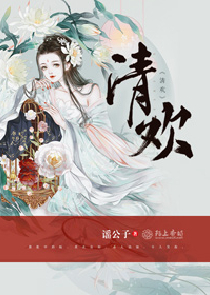 我真的不是NPC