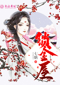 无限恐怖之天师降临